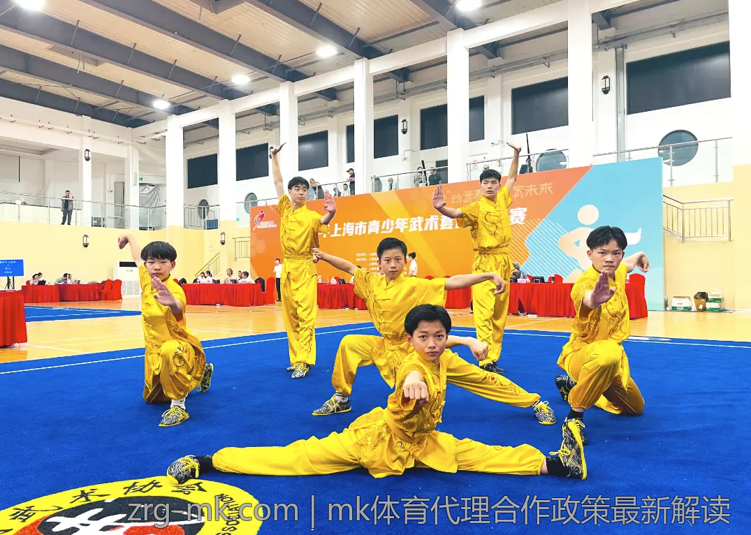 mk体育代理合作政策最新解读