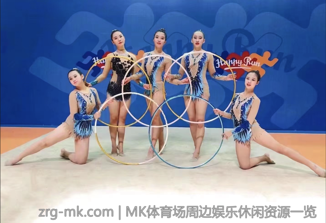 MK体育场周边娱乐休闲资源一览