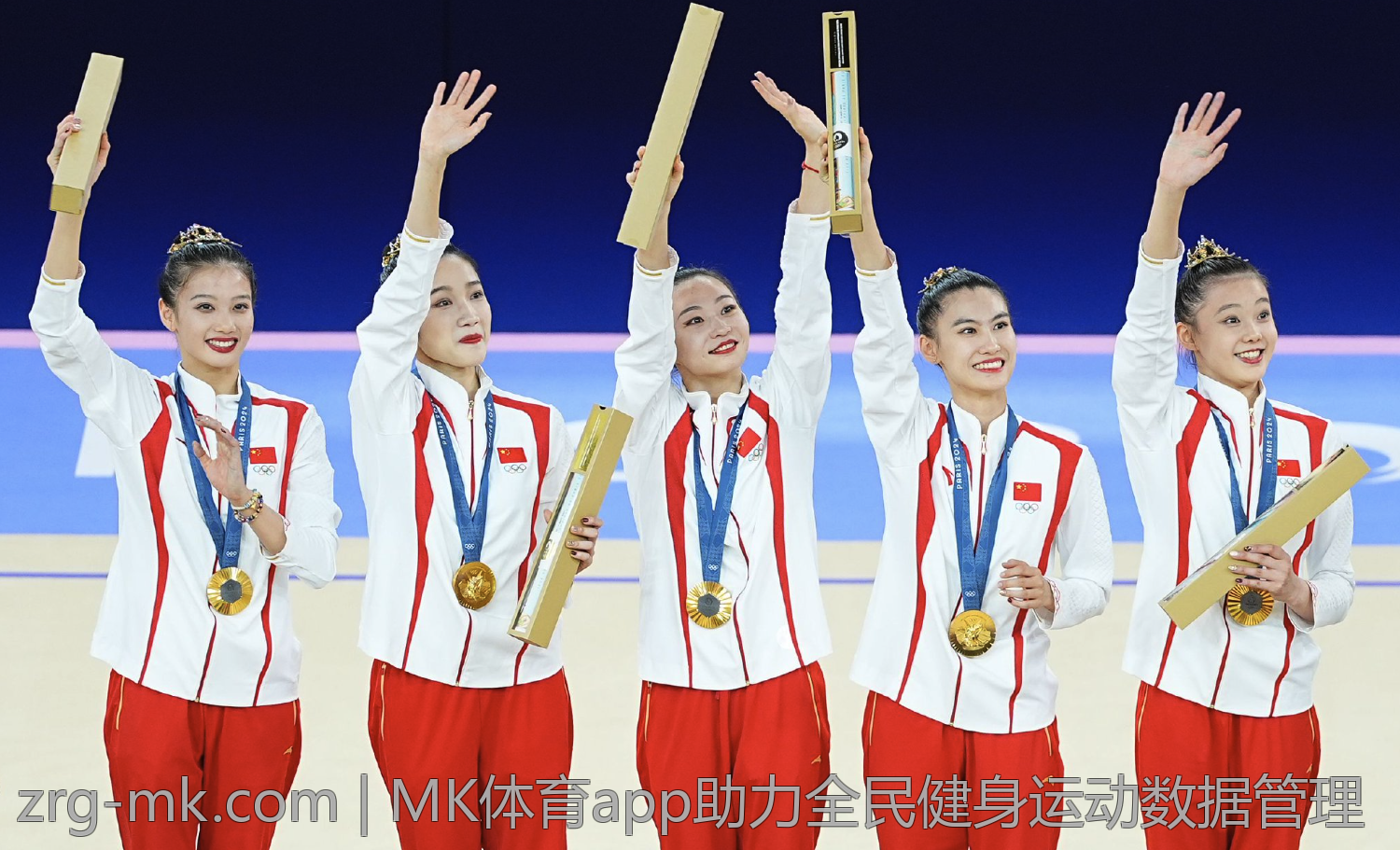 MK体育app助力全民健身运动数据管理