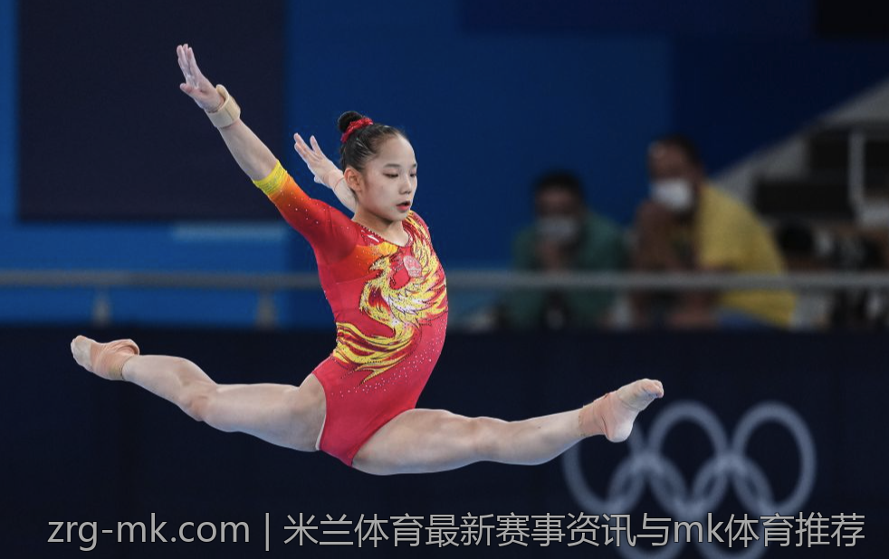 米兰体育最新赛事资讯与mk体育推荐