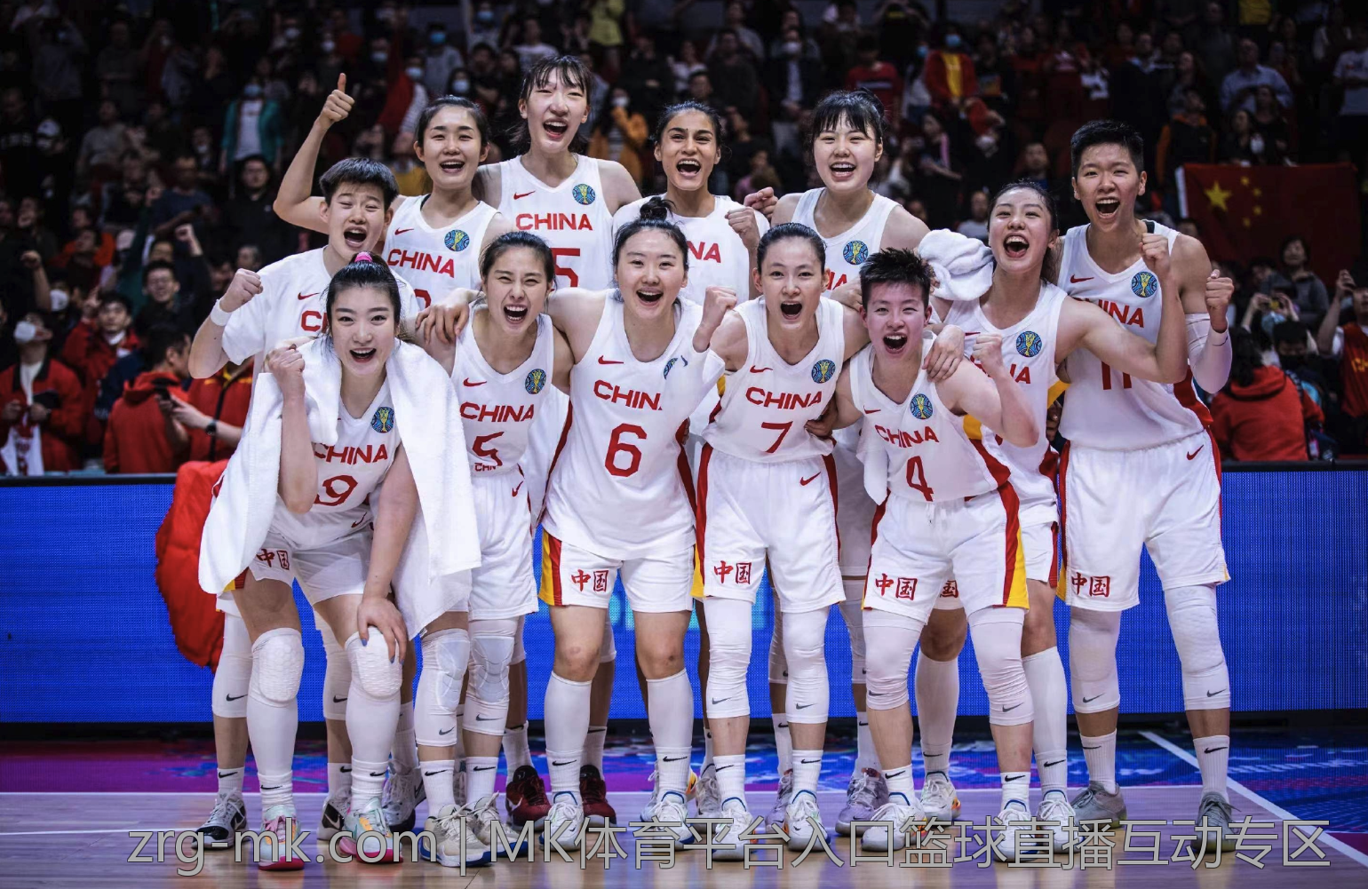 MK体育团购平台使用常见问题解答