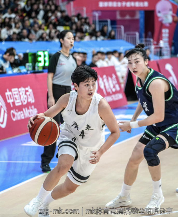 mk体育竞猜活动全攻略分享